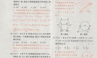 安徽中考半夜12点可以查分吗